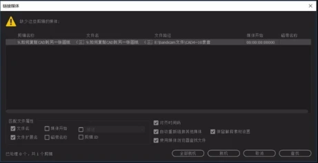 如何通过篮球训练和心理辅导提升自信_2